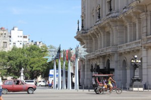 Гавана центр