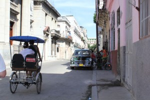 Прогулки по Гаване
