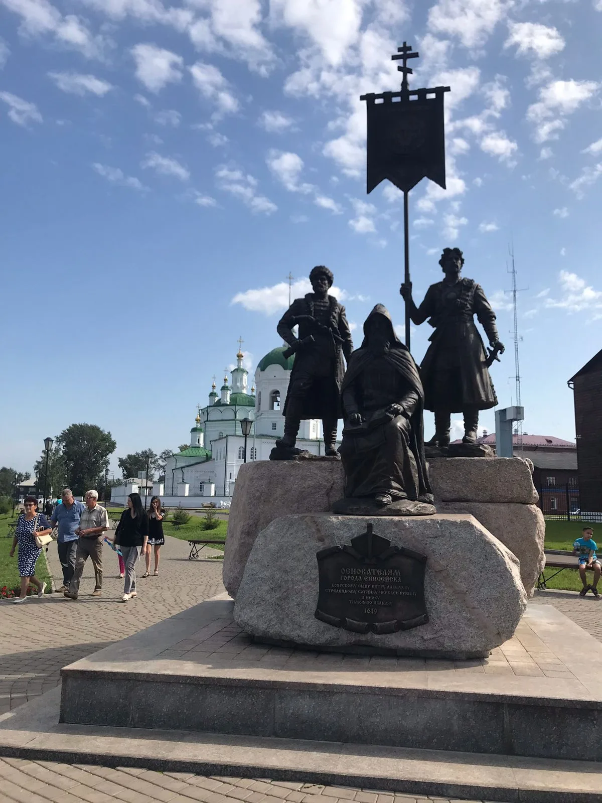 Дорога легенд. Красноярск – Енисейск