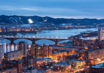 Красноярск